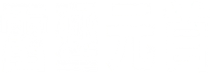 Como um Relâmpago — Logos 4