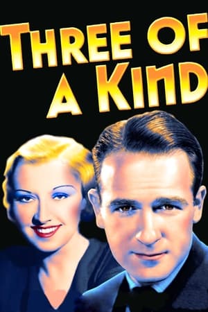 Poster Three of a Kind (1936)