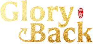 万福金安 — Logos 3