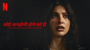 series image