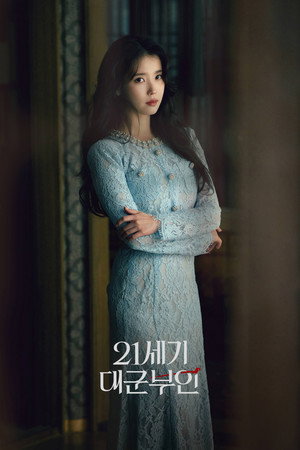 poster Perfect Crown