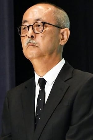 Foto retrato de Jirō Shōno