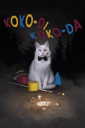 Koko-di Koko-da 21