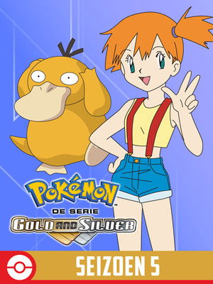 Pokémon: Master Quest