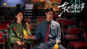 series image