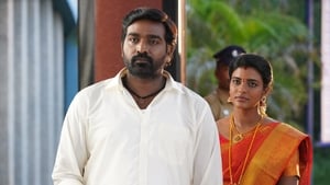Ka Pae Ranasingam (2020) Sinhala Subtitles