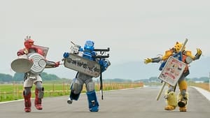 Kikai Sentai Zenkaiger: 1×16