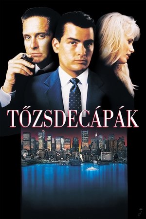 Image Tőzsdecápák