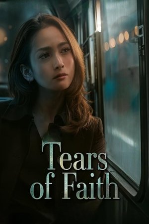Tears of Faith