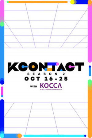 KCON:TACT ALL-ACCESS