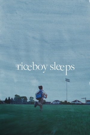 Poster Riceboy Sleeps (2023)