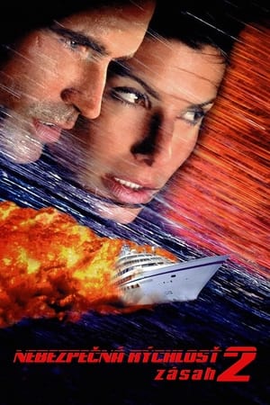 Poster Nebezpečná rýchlosť 2 - Zásah 1997