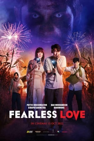 Image Fearless Love