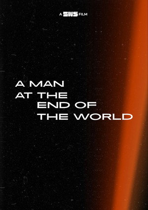A Man at the End of the World