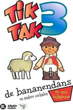 Tik Tak Deel 3 - De bananendans (2008)
