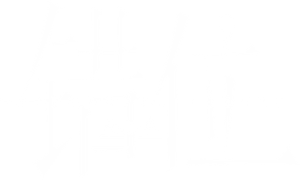 错位 — Logos 2