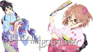 Beyond the Boundary: I'll Be Here – Future