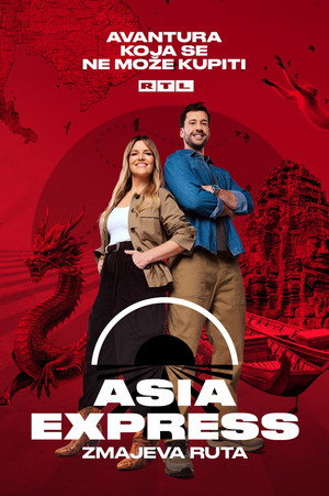 Saison 1