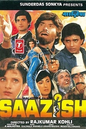 Poster Saazish 1988