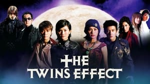 The Twins Effect (Vampire Effect) (2003)