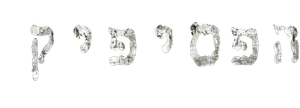 The Pacific — Logos 11