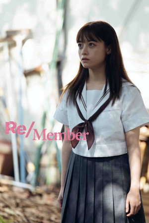 Re/Member 36