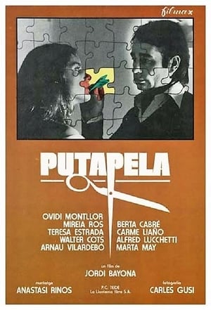 Poster Money's Bitch (1981)