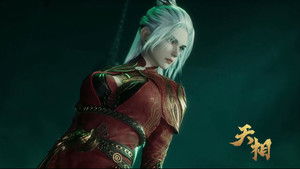 Divine Manifestation: 1×7