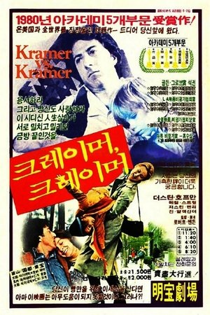 포스터 이미지