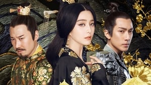 Lady of the Dynasty หยางกุ้ยเฟย สนมเอกสะท้านเเผ่นดิน (2015)