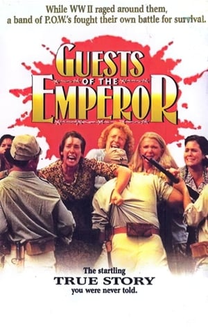 Poster Huéspedes del emperador 1993