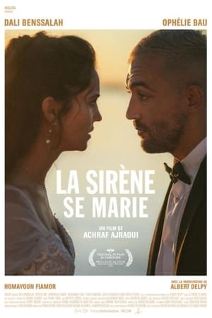 Poster La sirène se marie 2023