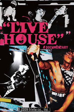 LIVE HOUSE
