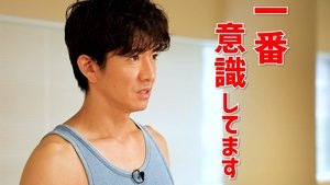 I'll do it until I can't! Teaching Kimura Takuya style 'workout'!