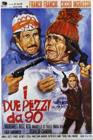 Poster I due pezzi da 90 (1971)