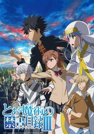 Toaru Majutsu no Index: Sezon 3