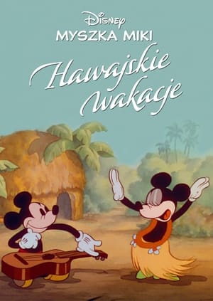 Poster Hawajskie wakacje 1937