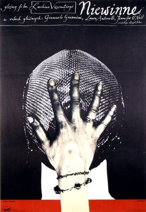 Poster Niewinne 1976