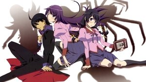 Monogatari ( 2009 )