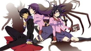 Monogatari