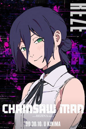 poster Chainsaw Man - The Movie: Reze Arc