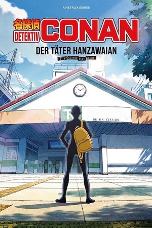 Image Detektiv Conan: The Culprit Hanzawa