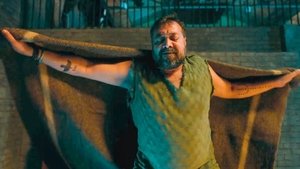 Bad Cop: S01E03 – Chori Chupke