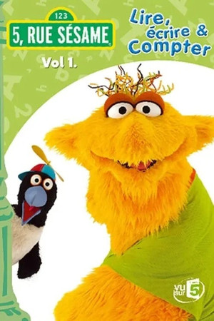 5, Rue Sésame - Season 1