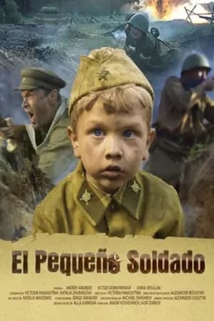 Image El Pequeño Soldado