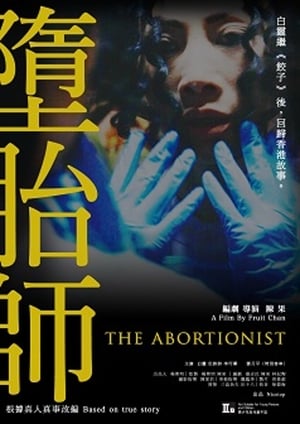 Image The Abortionist