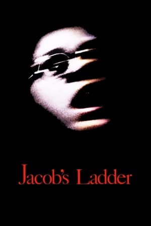 Poster Лестница Иакова 1990