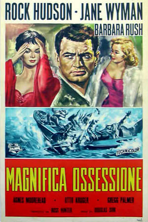 Poster Magnifica ossessione 1954