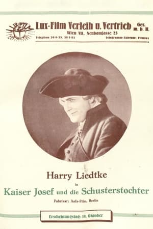 Poster Ein Mädel aus dem Volke (1927)