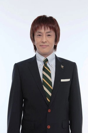 Photo de Ken Horiuchi